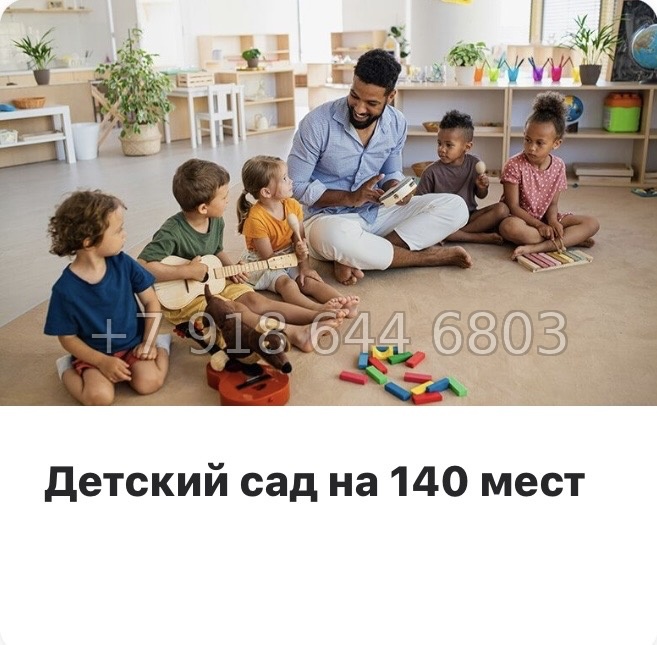 № 116 в. Метро Приморская. ЖК Новая Земля. Санкт Петербург  - миниатюра 8