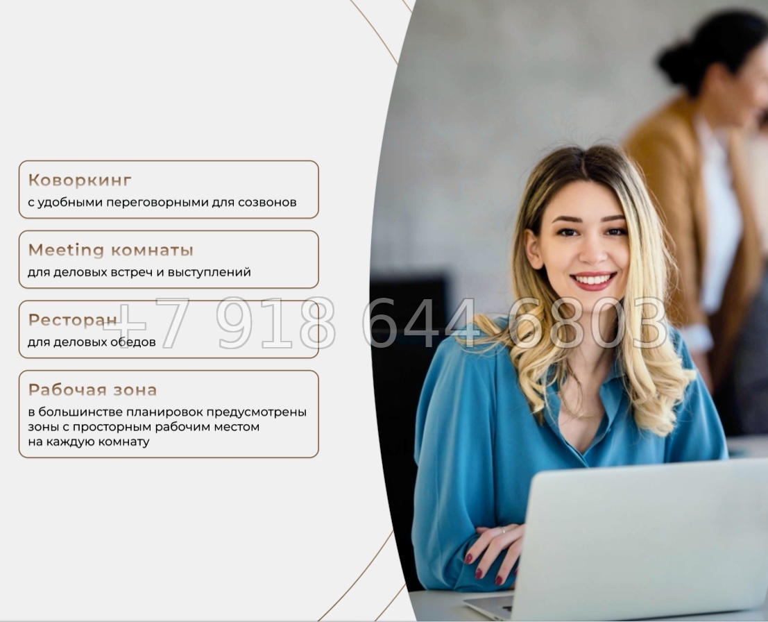 № 2. AURA Condominium The One Group Чалонг пляж район - миниатюра 73