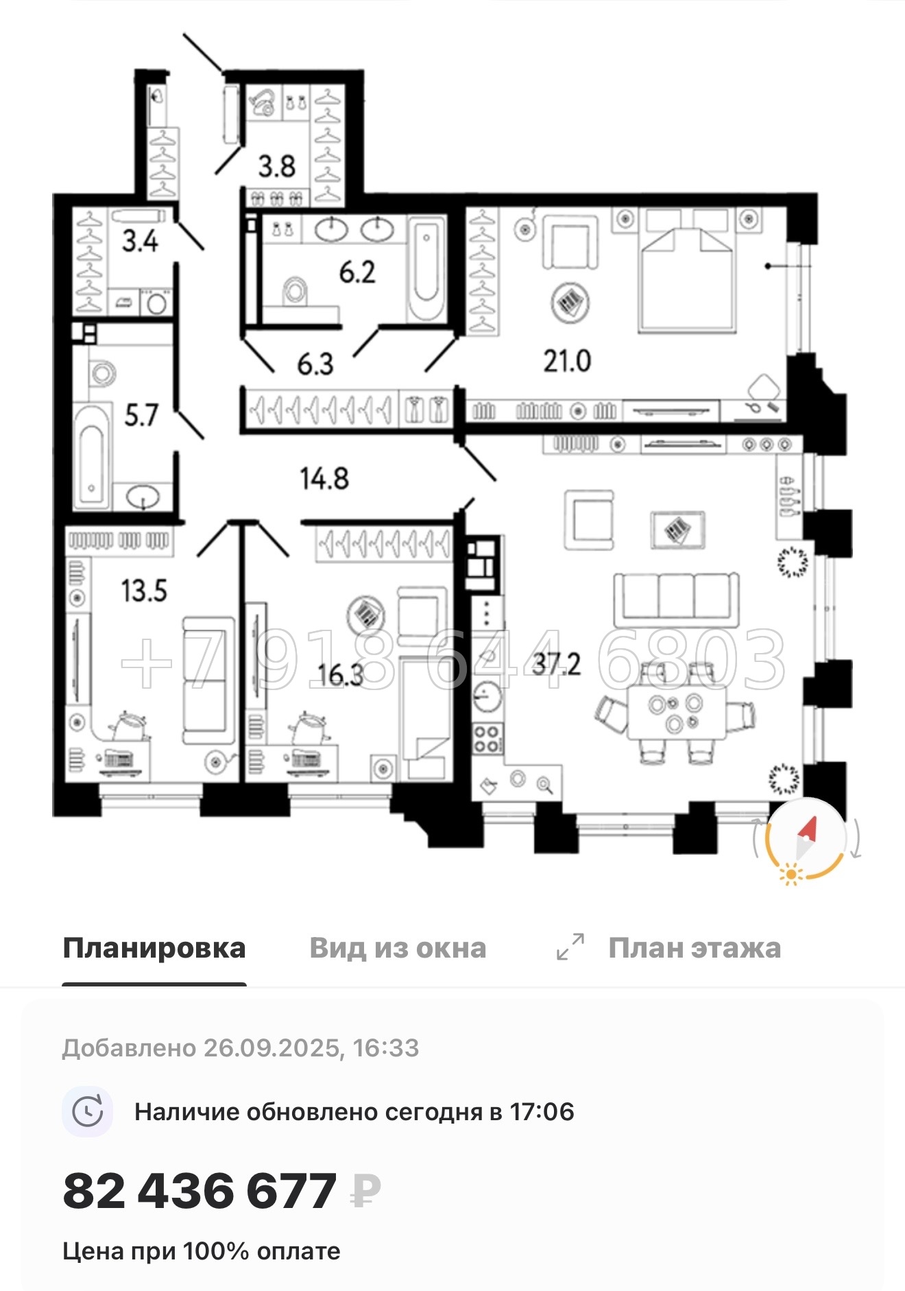 № 34 ы. Метро Петроградская . ЖК Коллекционер Санкт-Петербург - миниатюра 57