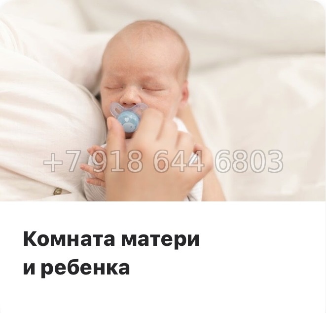 № 53 ы.(СДАН) Метро Академическая. Метро Политехническая. Метро Удельная. ЖК Наука Санкт Петербург  - миниатюра 43