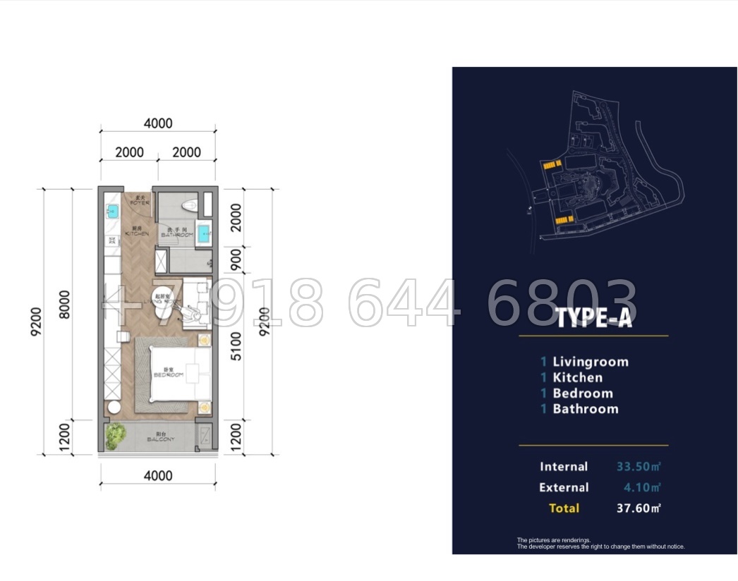 № 3. Пхукет AYANA Heights Seaview Residence T.H. Group Phuket Co., Ltd Банг Тао пляж район - миниатюра 91