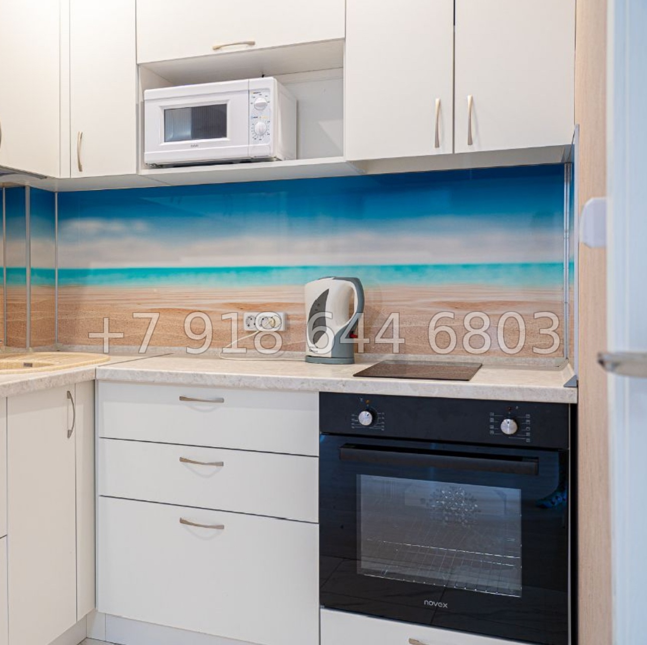 № 552 р. ЖК Министерские озера Сочи  - миниатюра 12