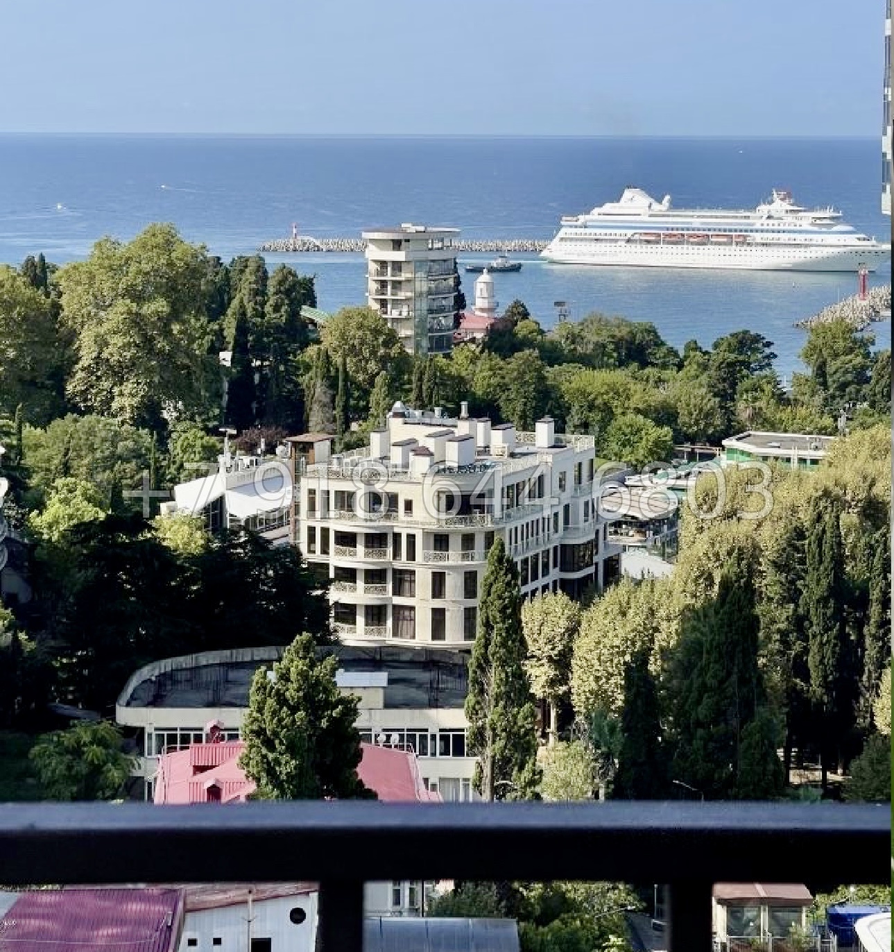 № 565 р. Квартира в самом центре города Сочи  - миниатюра 1