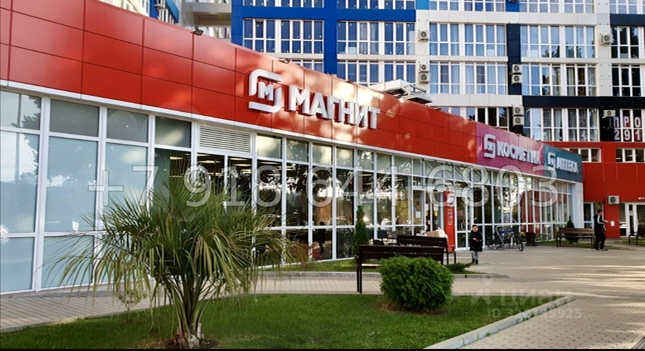 № 18р. Квартира с хорошим дорогим ремонтом в ЖК 123 Сочи  - миниатюра 26