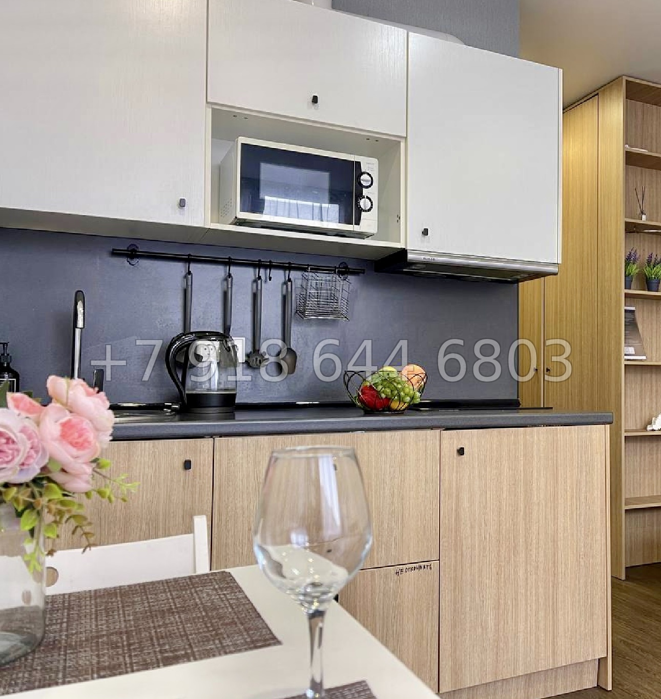 № 46п. Квартира у моря в Адлере  - миниатюра 1