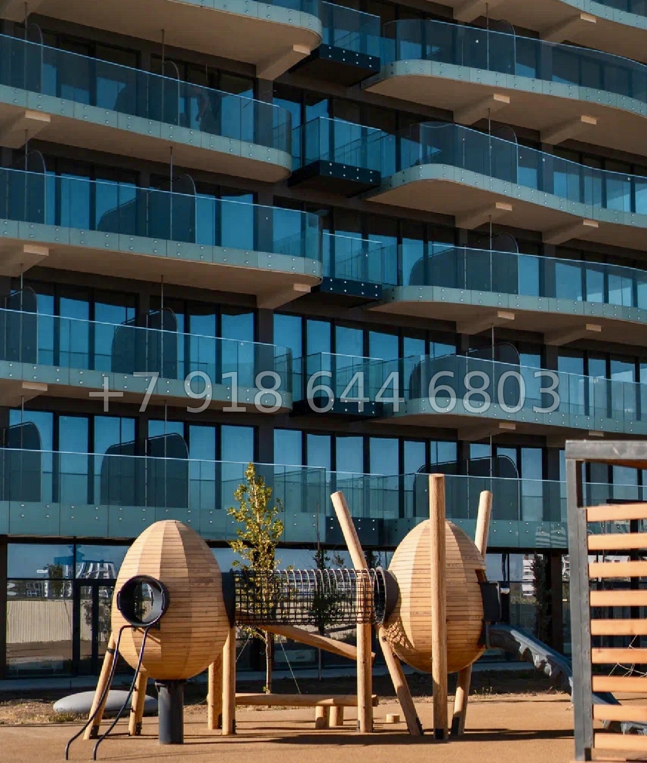 № 43 ю. Saga АК Ола-Апарт Саки - миниатюра 2