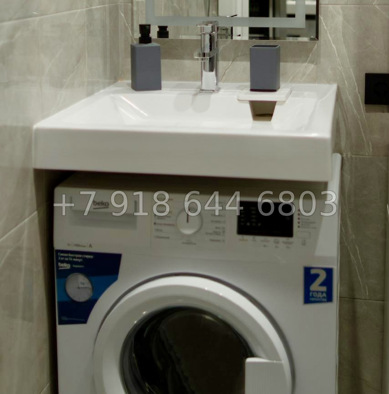 № 152 п. Квартира в ЖК Кислород Сочи  - миниатюра 6