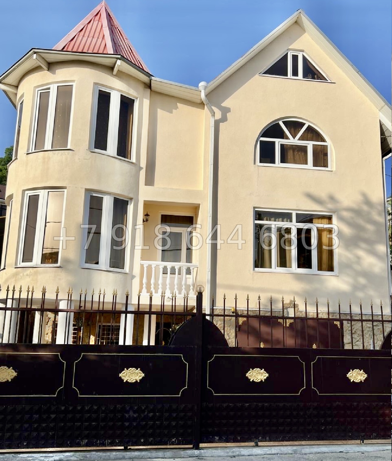№ 320 п. Дом в центре Сочи  - миниатюра 1