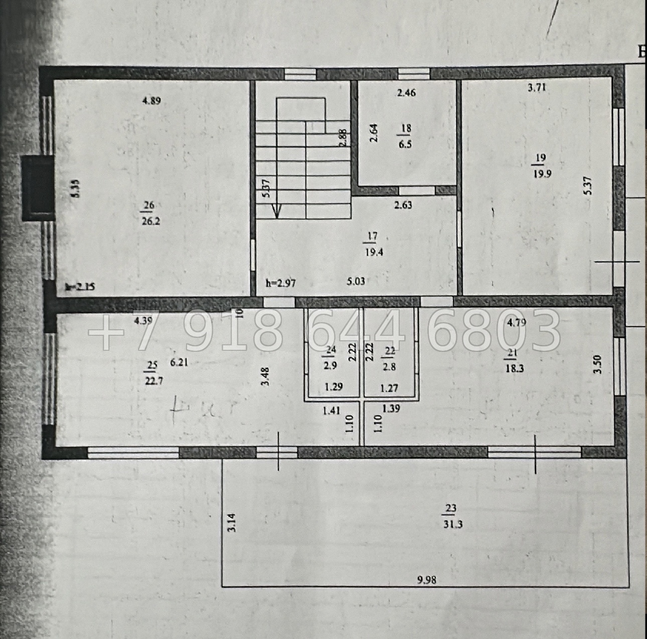 № 86 А. Огромный дом в Сочи Верхнеармянское Лоо - миниатюра 5