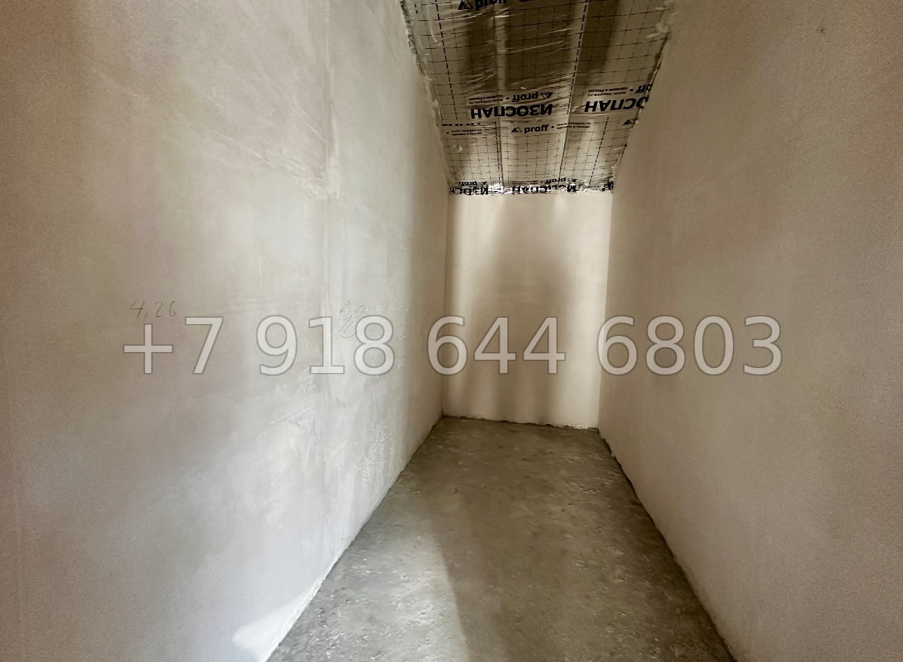 № 86 А. Дом с бассейном  - миниатюра 11