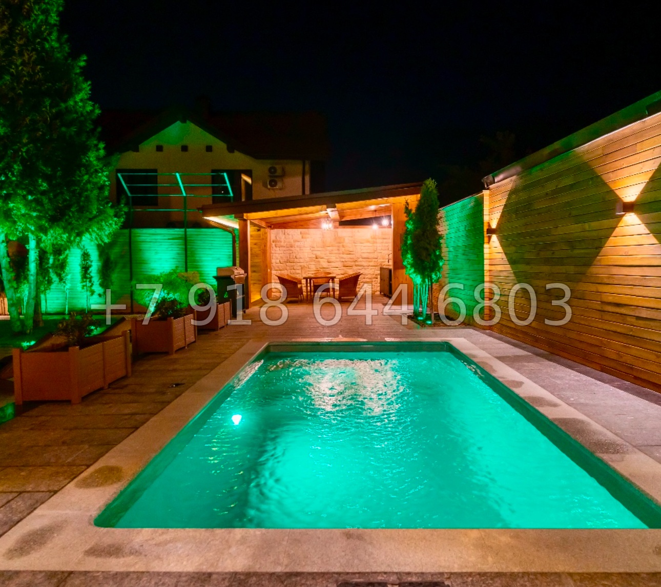 № 42 п. Дом на Красной Поляне  - миниатюра 3