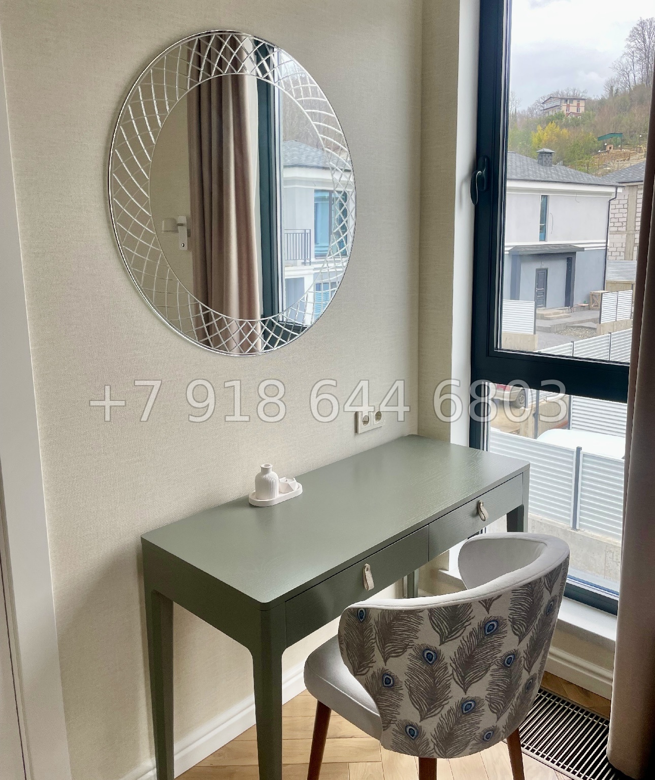 № 253 в. Дом с ремонтом в Адлере  - миниатюра 5