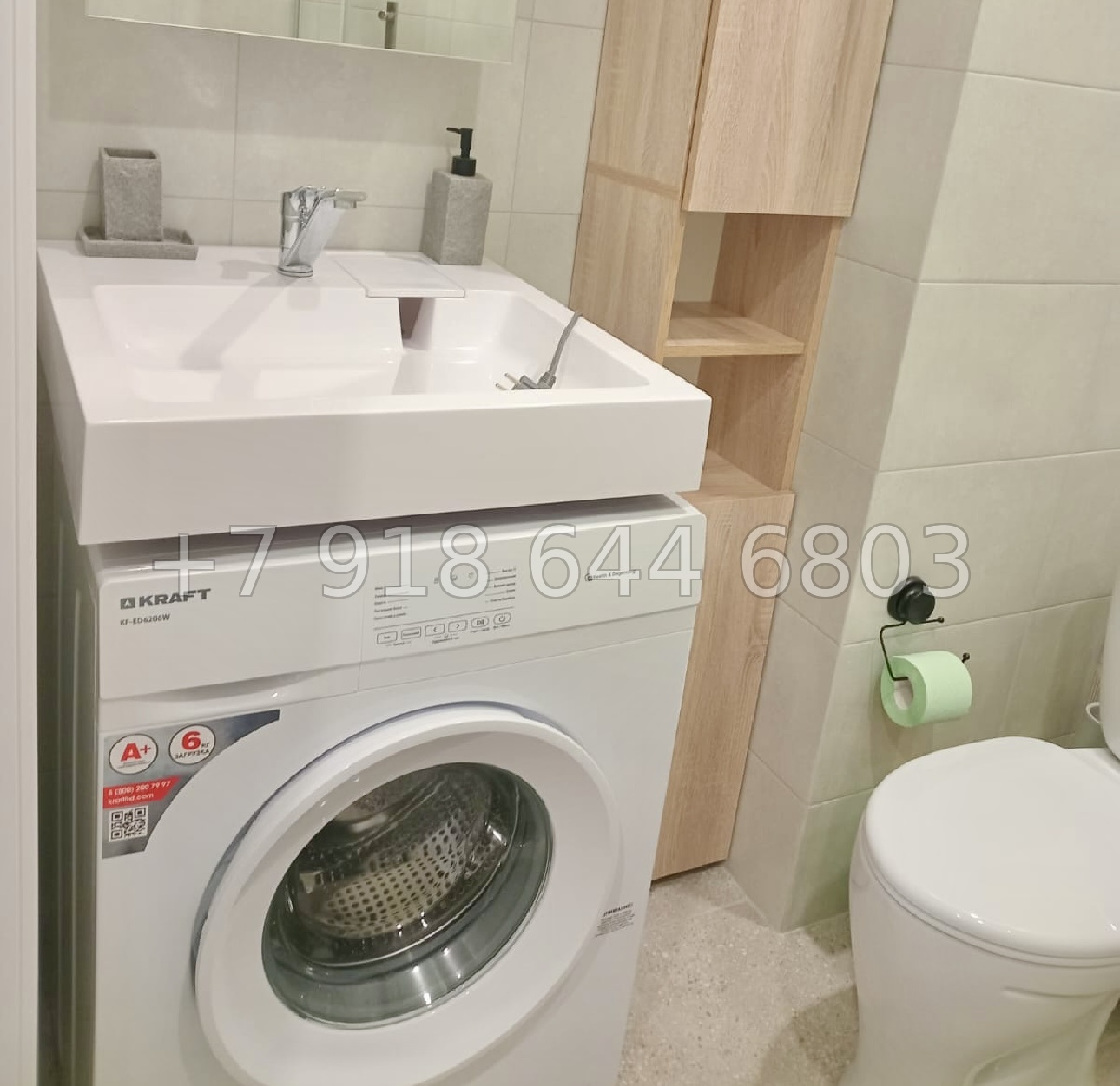 № 115 п. Квартира в ЖК Летний Сочи  - миниатюра 13