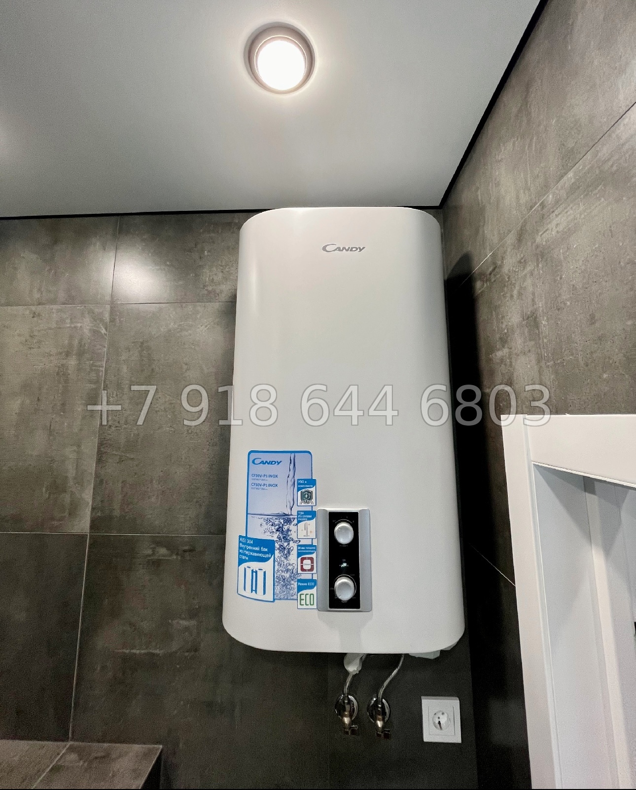 № 26р. Квартира в Дагомысе ЖК Аллея Парк Сочи  - миниатюра 12