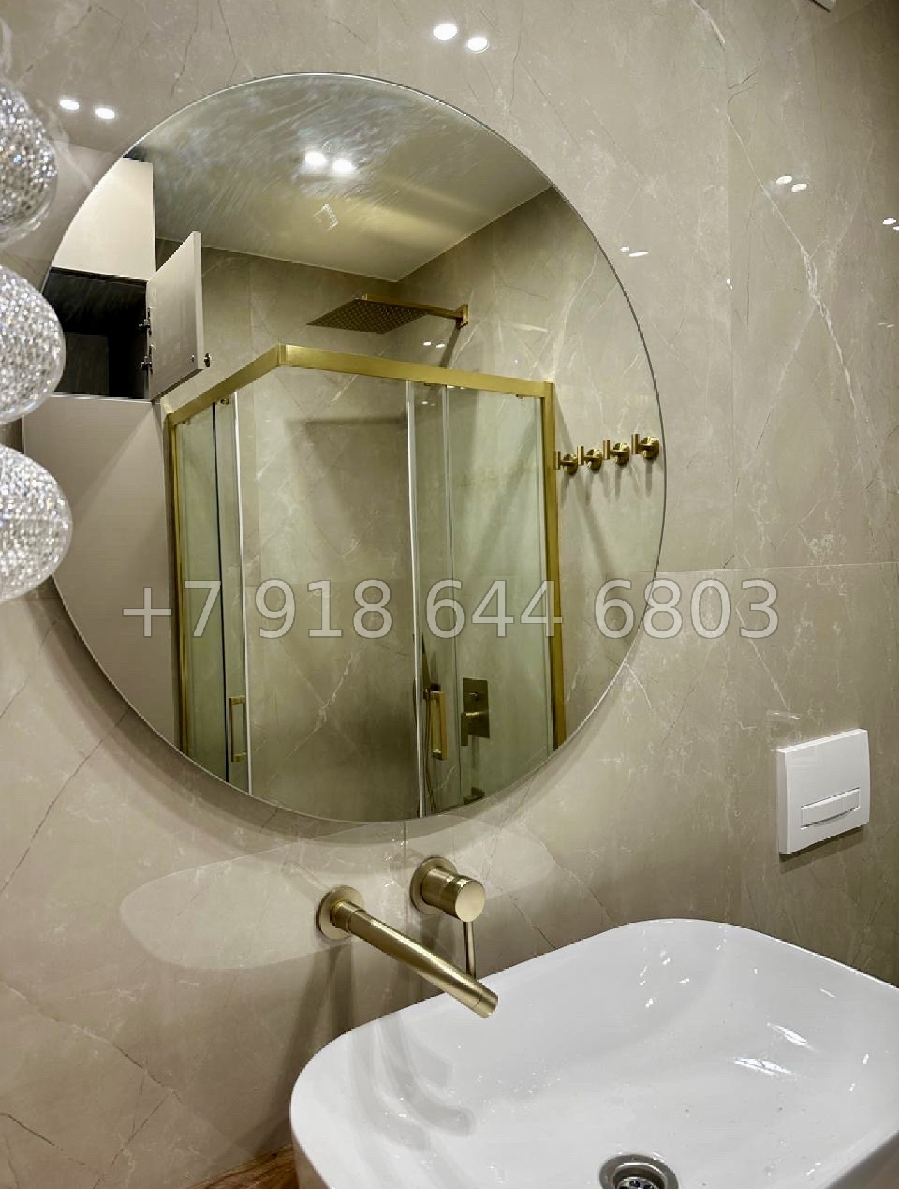 № 161 р. Квартира в ЖК Альпийский квартал Сочи  - миниатюра 11