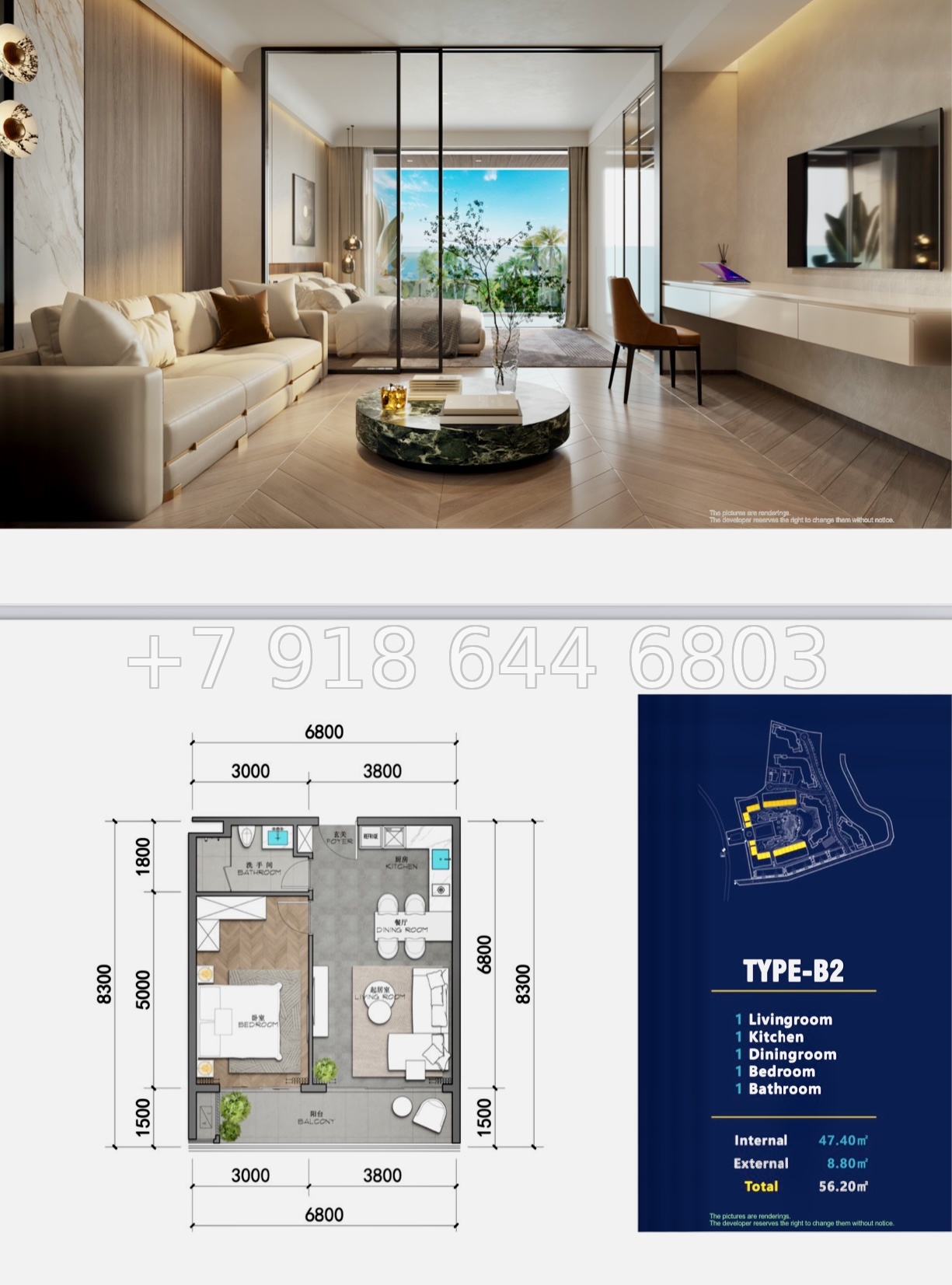 № 3. Пхукет AYANA Heights Seaview Residence T.H. Group Phuket Co., Ltd Банг Тао пляж район - миниатюра 90