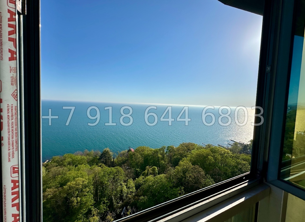 № 25е. Квартира с видом на море. Черновая. Центр Сочи - миниатюра 8