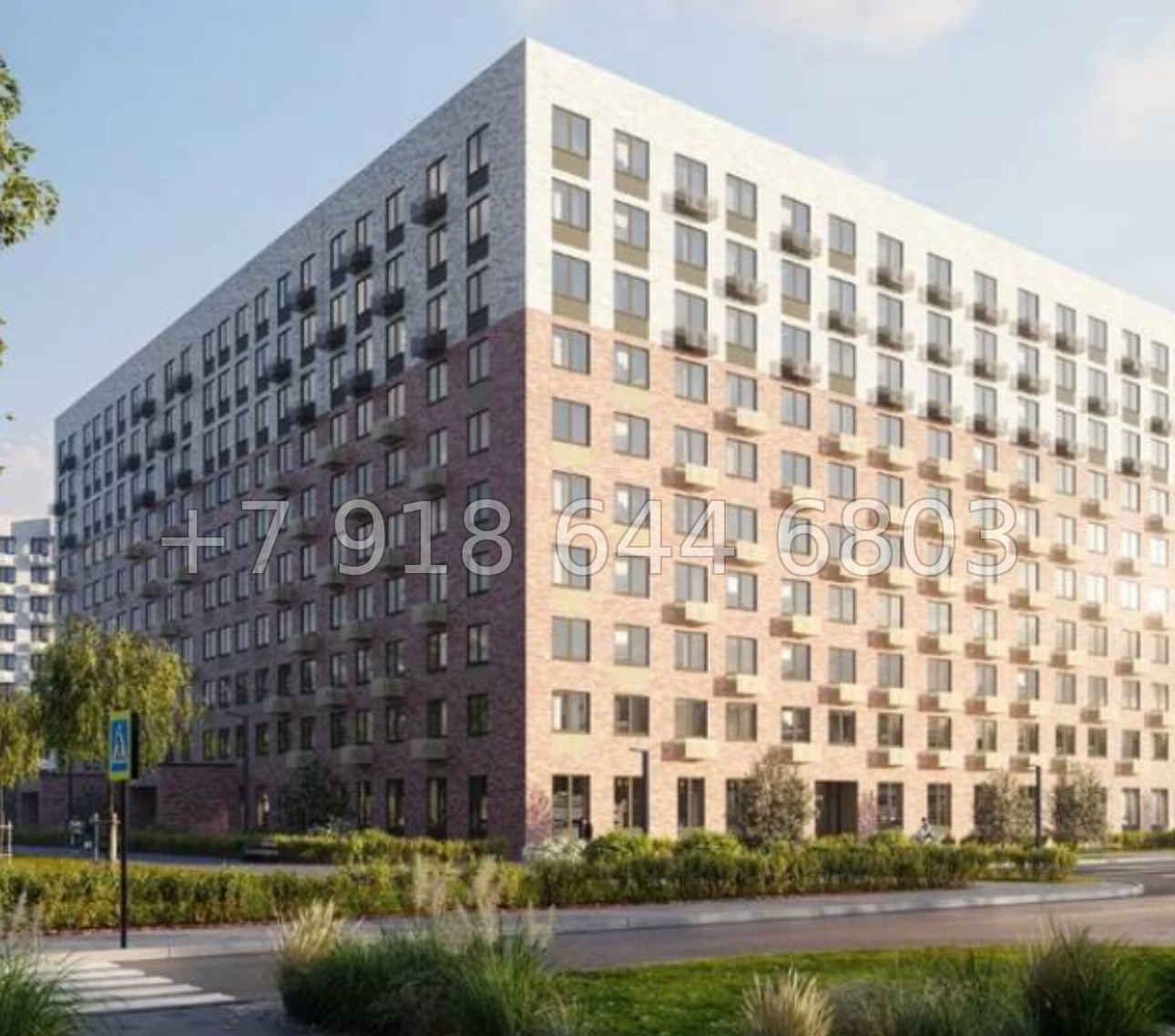 № 4. ЖК Северный парк Хабаровск  - миниатюра 10