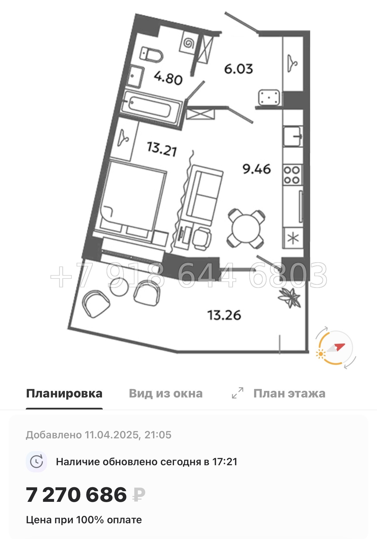 № 83 в. Метро Московская. Метро Проспект Ветеранов. ЖК Загляденье - миниатюра 56