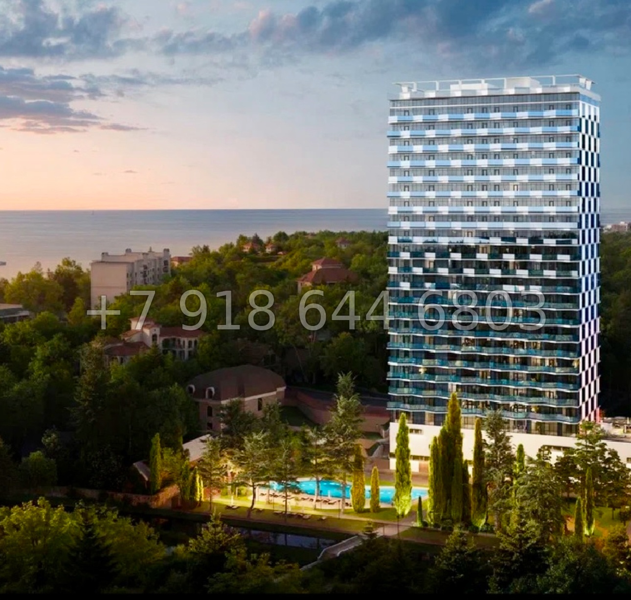 № 42 ю. АК Эфириум Алушта  - миниатюра 3