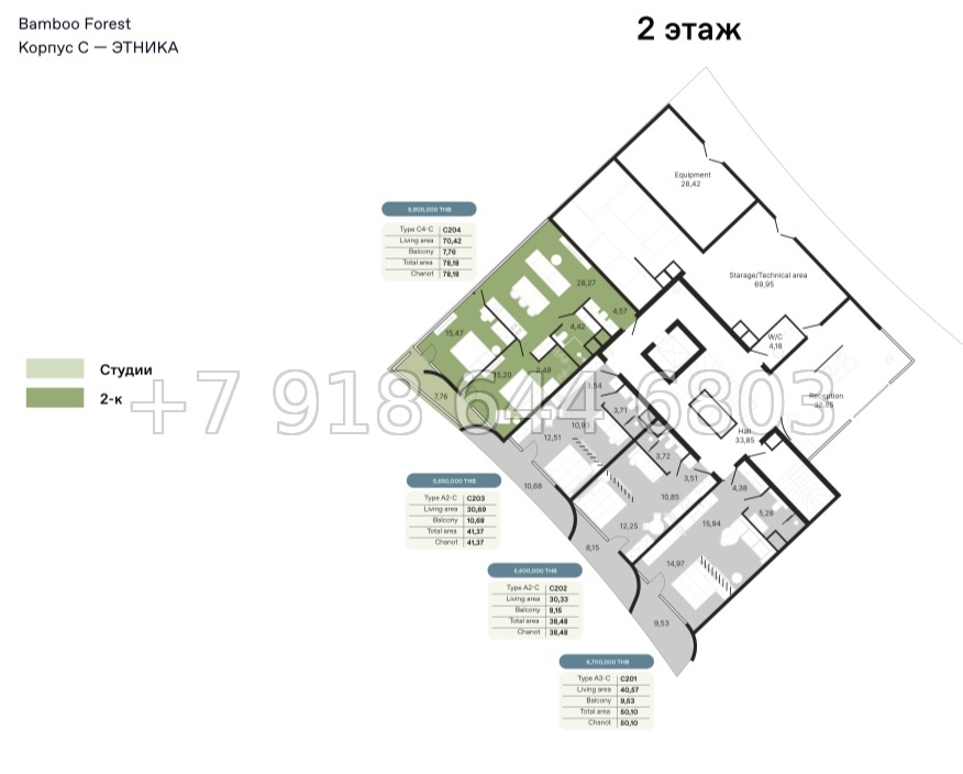 № 4. Пхукет BAMBOO FOREST Harmony Group Пляж Лаян район - миниатюра 35