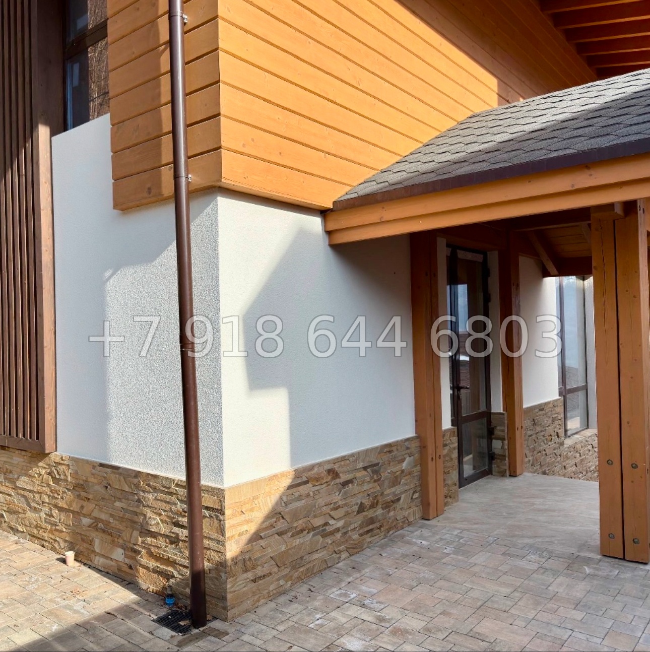 № 45 п. Дом на Красной Поляне  - миниатюра 12