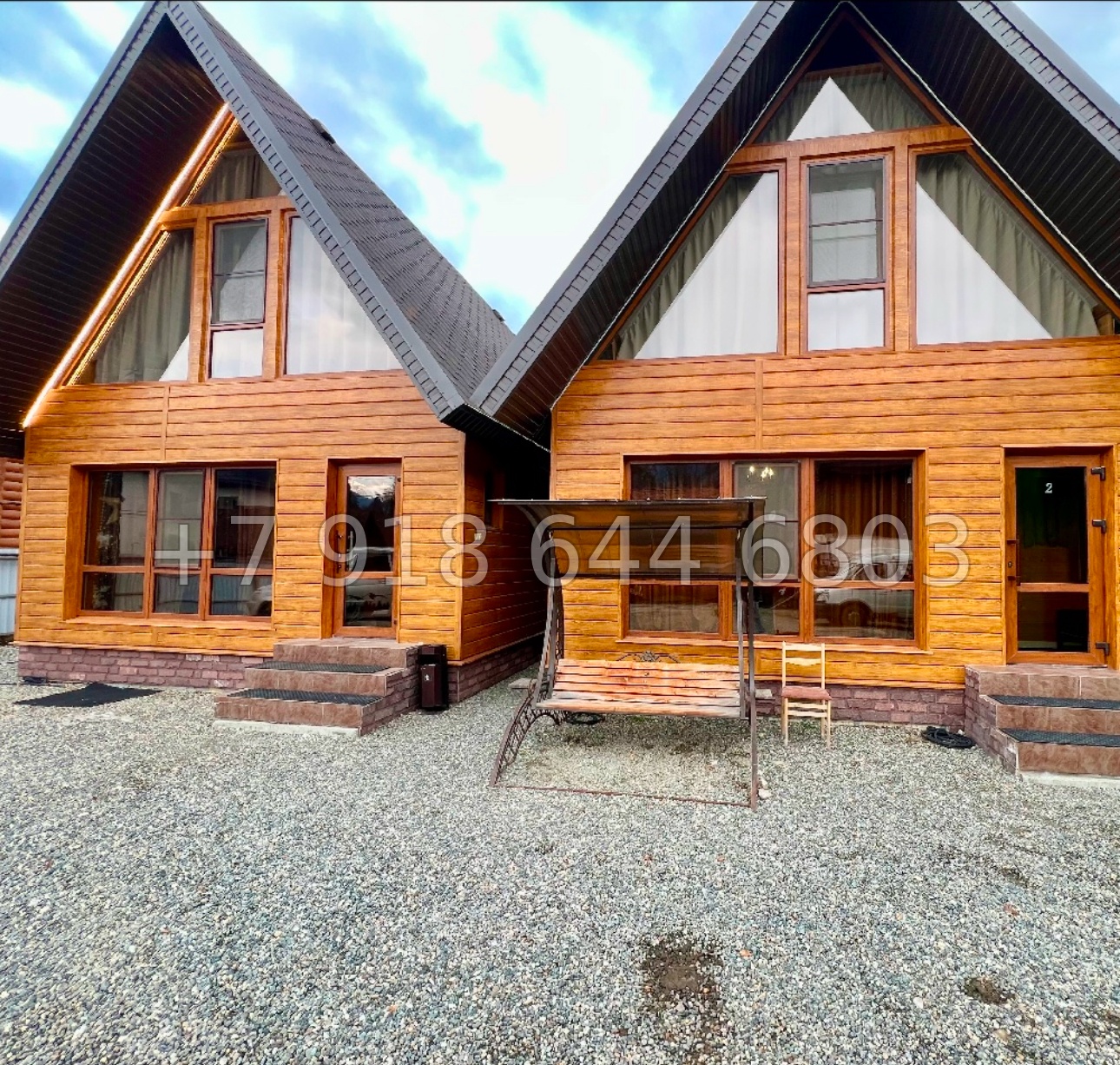 № 2 ч. Готовый Бизнес в Архызе - миниатюра 6