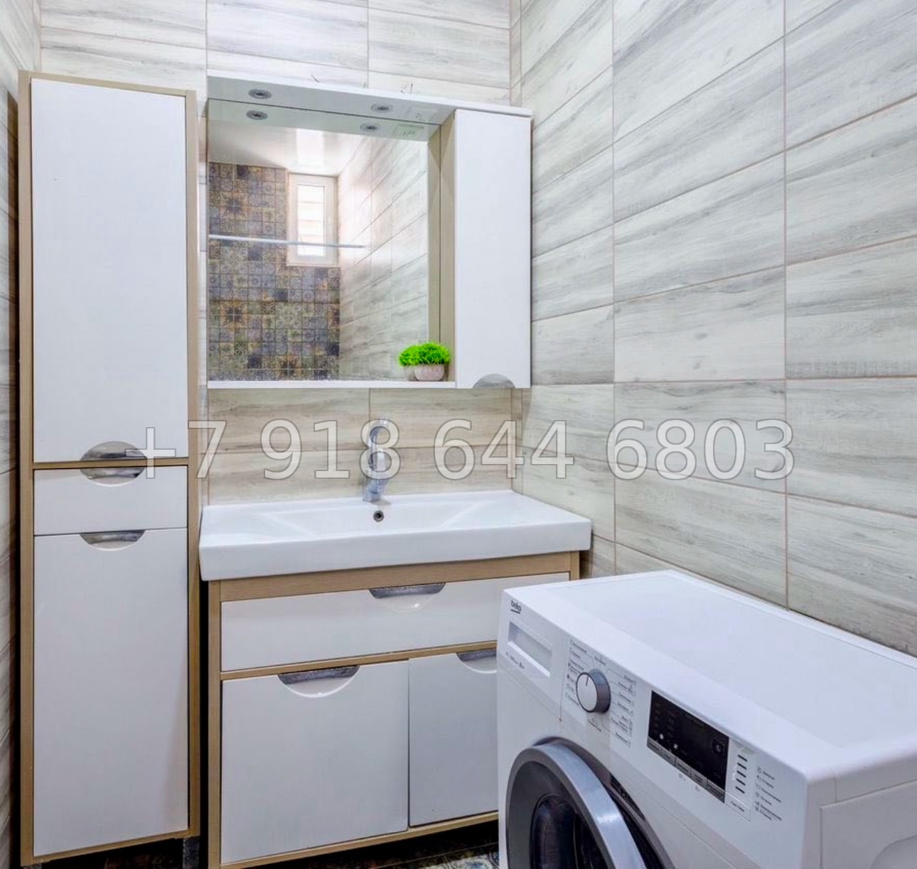 № 95 А. Дом с ремонтом в Адлере  - миниатюра 3