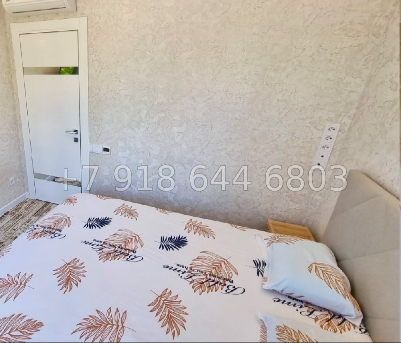 № 395 р. ЖК Москва Сочи. Квартира у моря - миниатюра 9