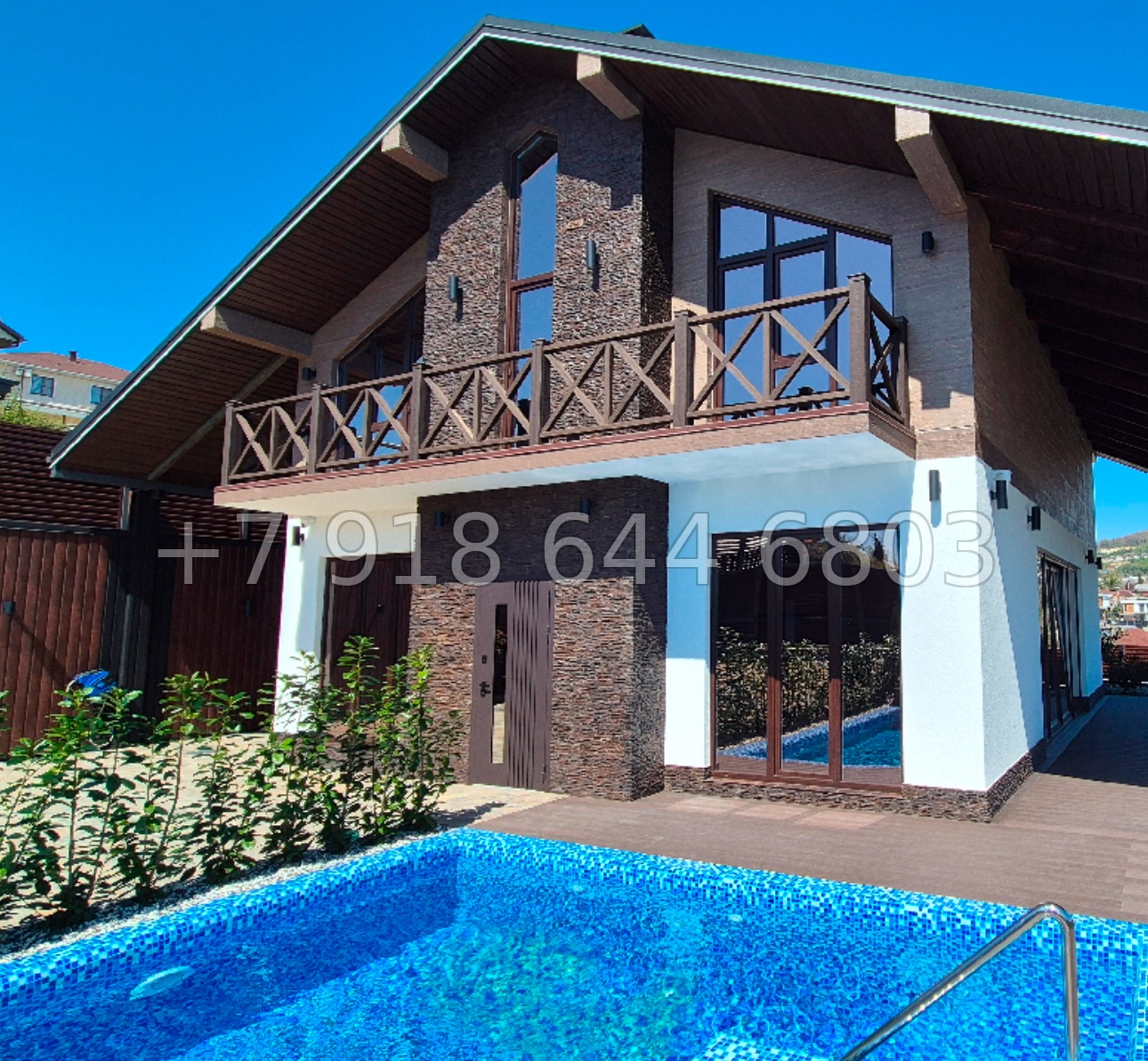 № 247 в. Дом с бассейном в Адлере  - миниатюра 12