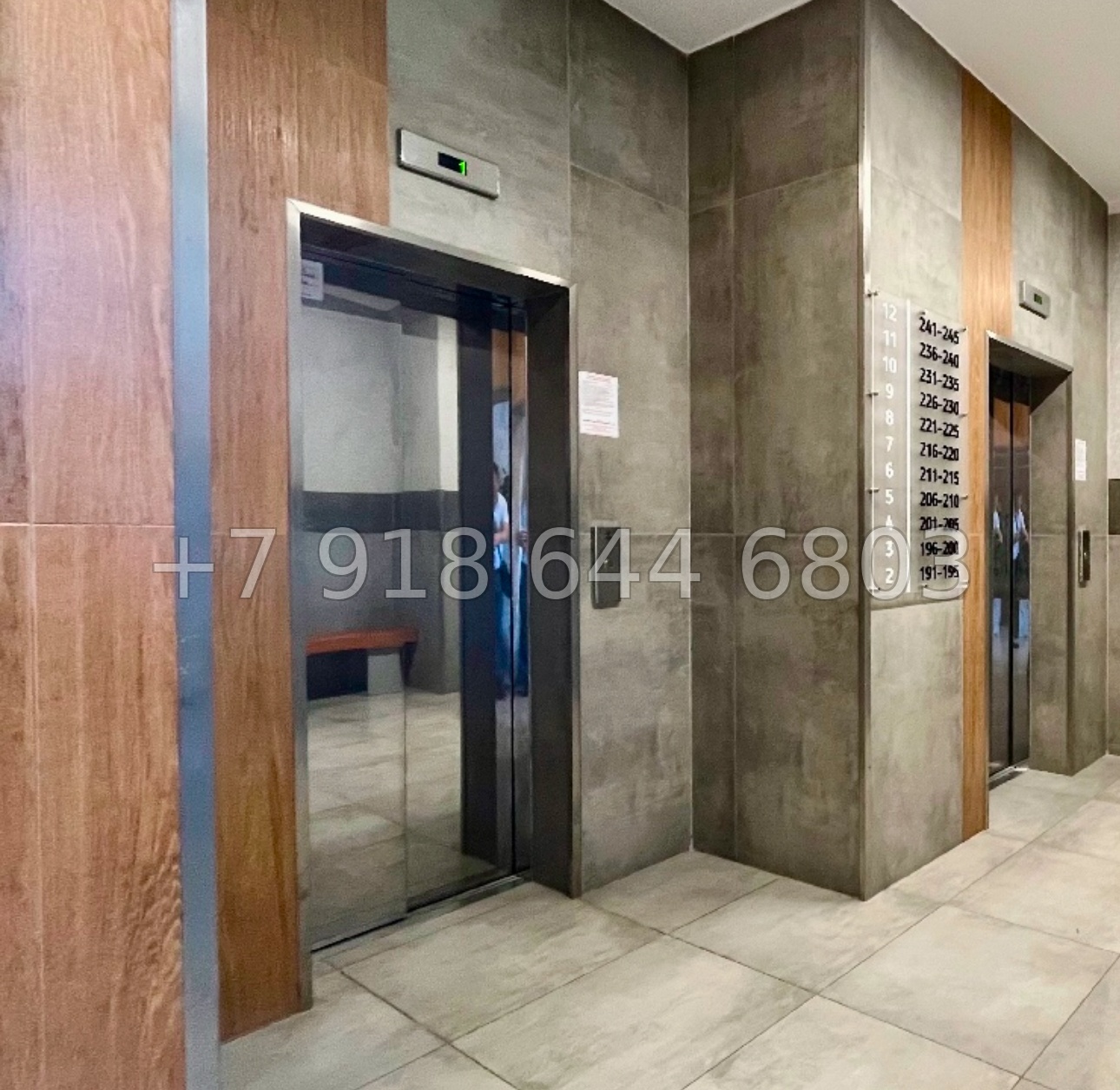 № 298 р. ЖК Фрукты Сириус. Квартира в Сириусе  - миниатюра 20