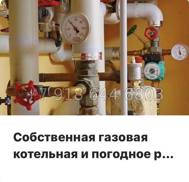 № 35 ы (СДАН). Метро Петроградская. Метро Горьковская. Метро Выборгская. Санкт Петербург  - миниатюра 15