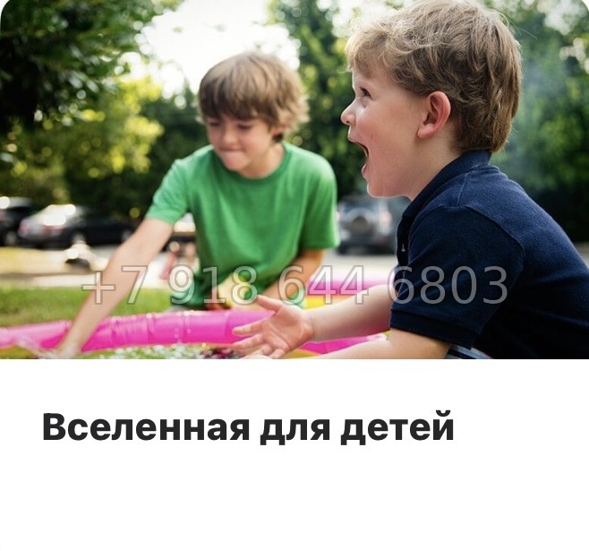 № 75 в. Метро Приморская. ЖК BASHI ELEMENT  Санкт Петербург  - миниатюра 20