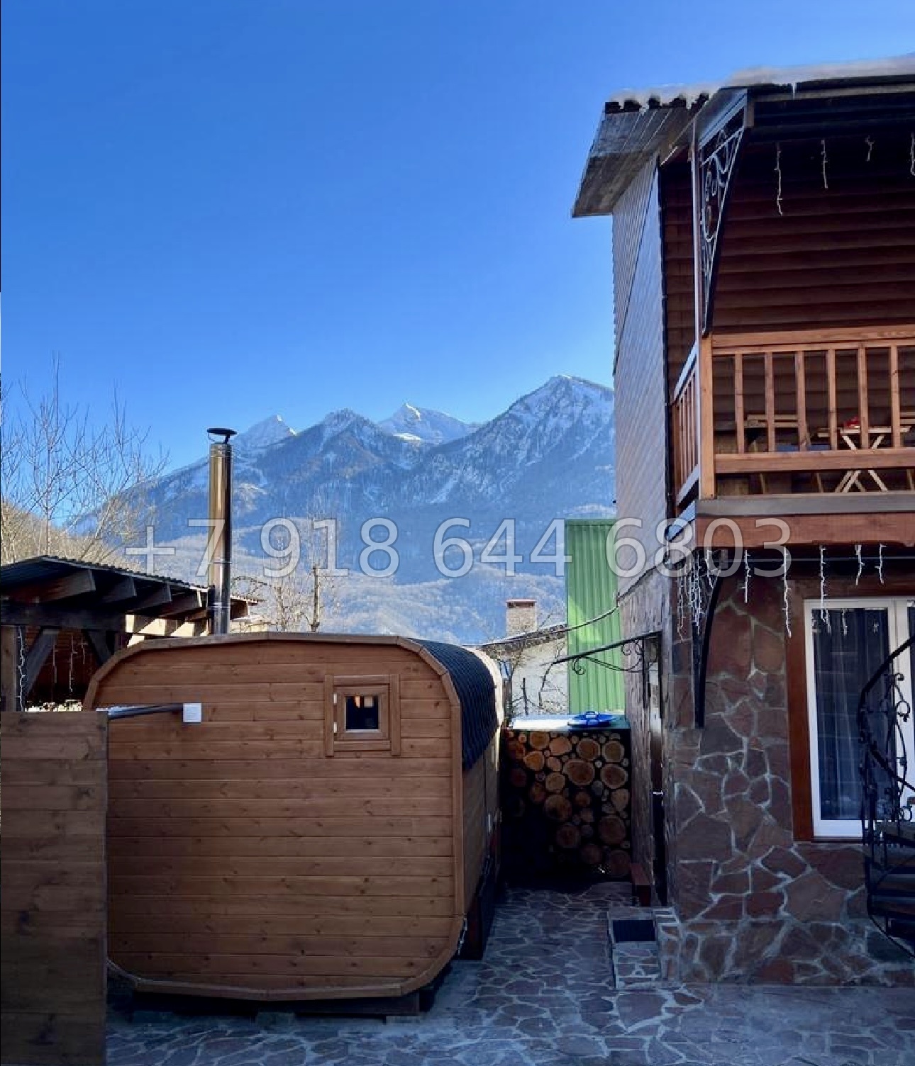 № 24 ш.Идеальный вариант на Красной Поляне под сдачу в аренду  - миниатюра 1