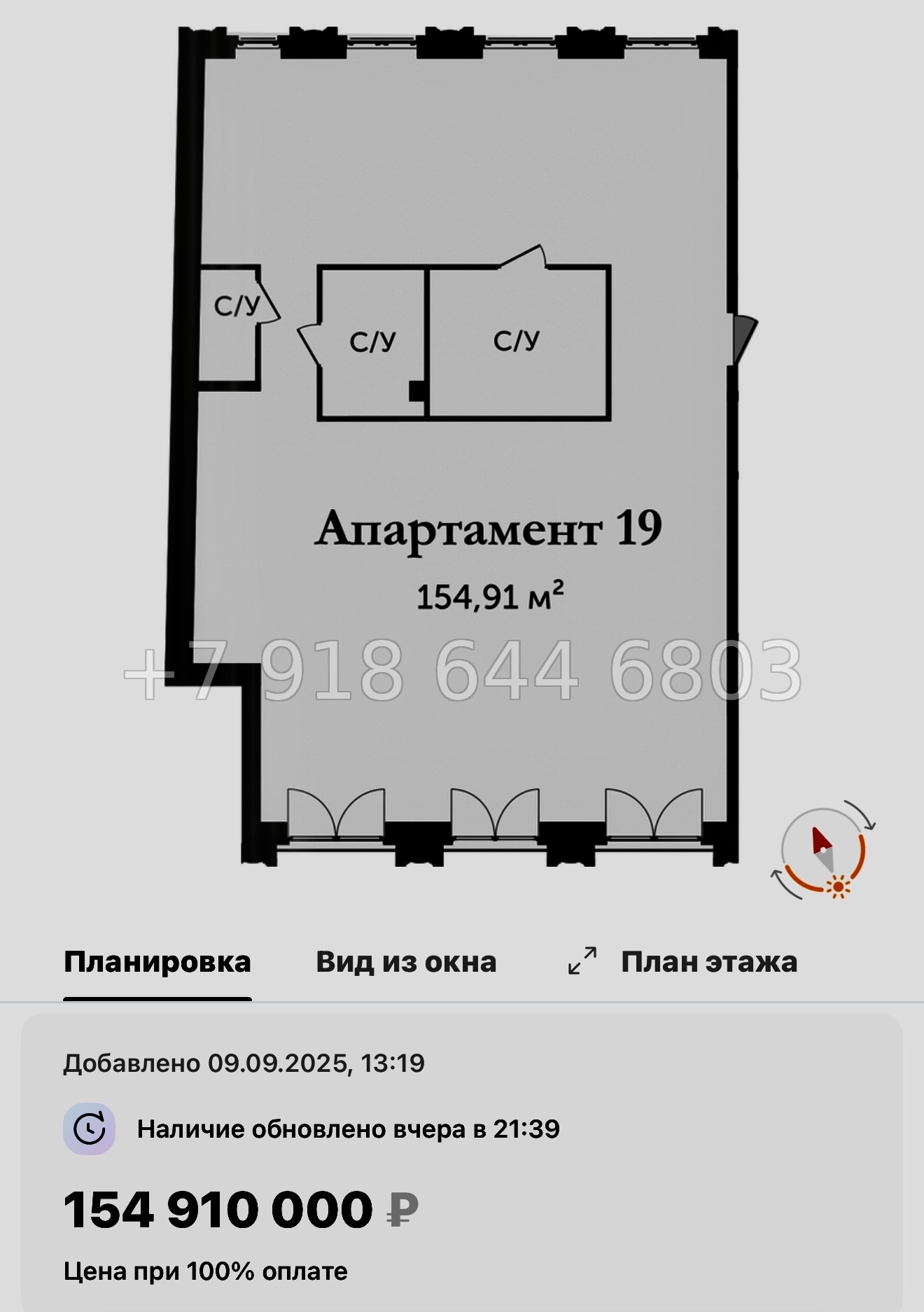 № 10. Метро Крестовский Остров. АК Аструм Санкт-Петербург - миниатюра 42