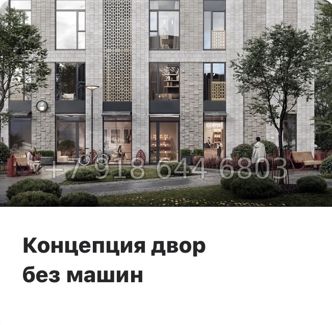 № 43 ы. Метро Звездная. ЖК ОРО от Аквилон Санкт Петербург  - миниатюра 6