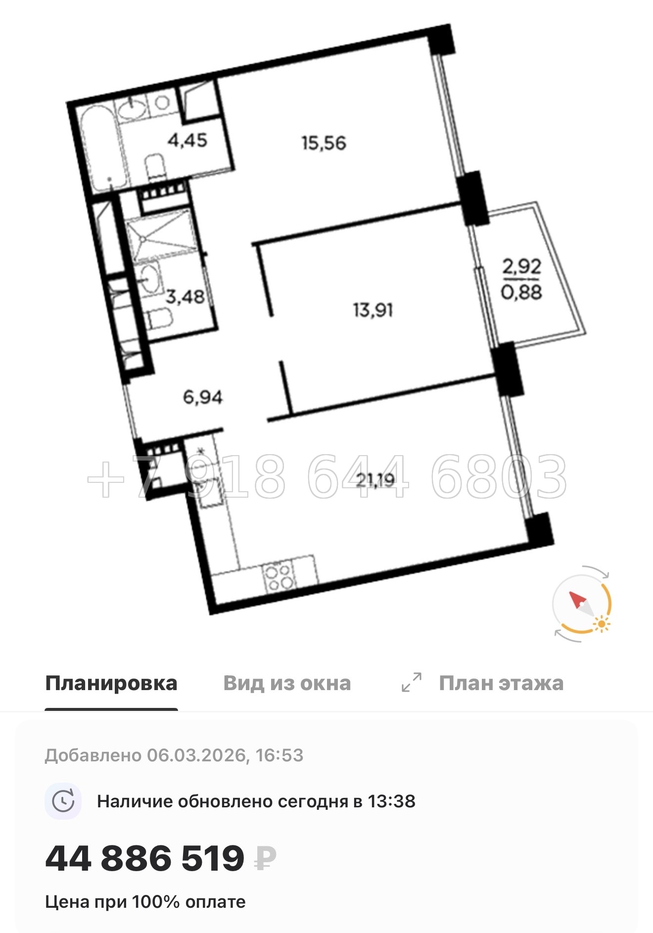 № 31 ы. Метро Лесная. Метро Черная Речка. ЖК Акватория Санкт Петербург  - миниатюра 53