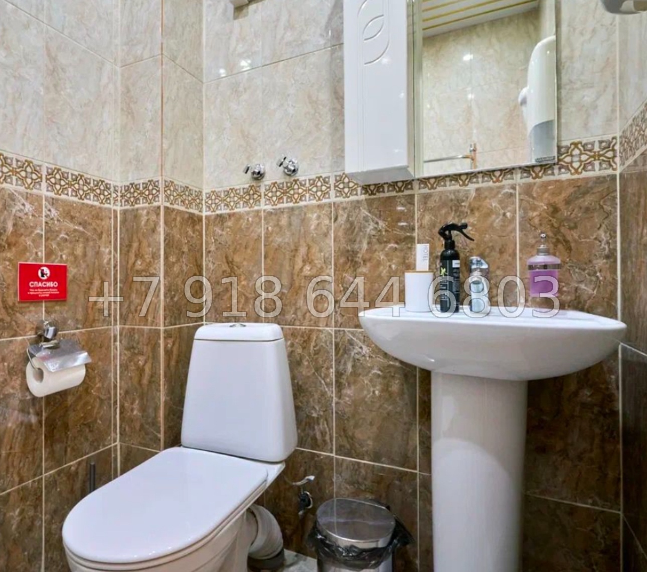 № 174 Б. Три дома в Адлере с большим участком земли  - миниатюра 14