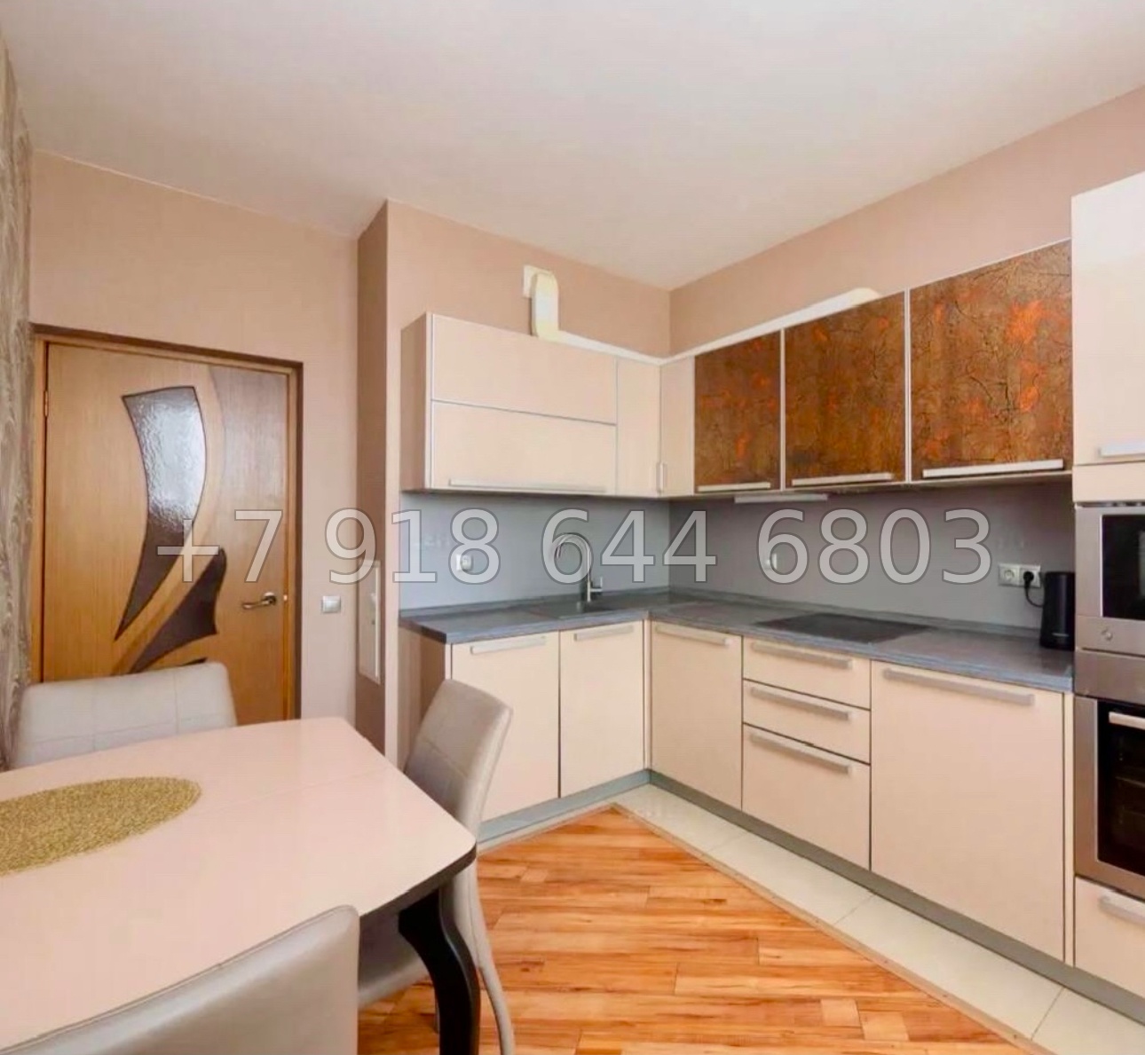 № 238 р.Трёхкомнатная Квартира в Сочи ЖК Пионер  - миниатюра 4