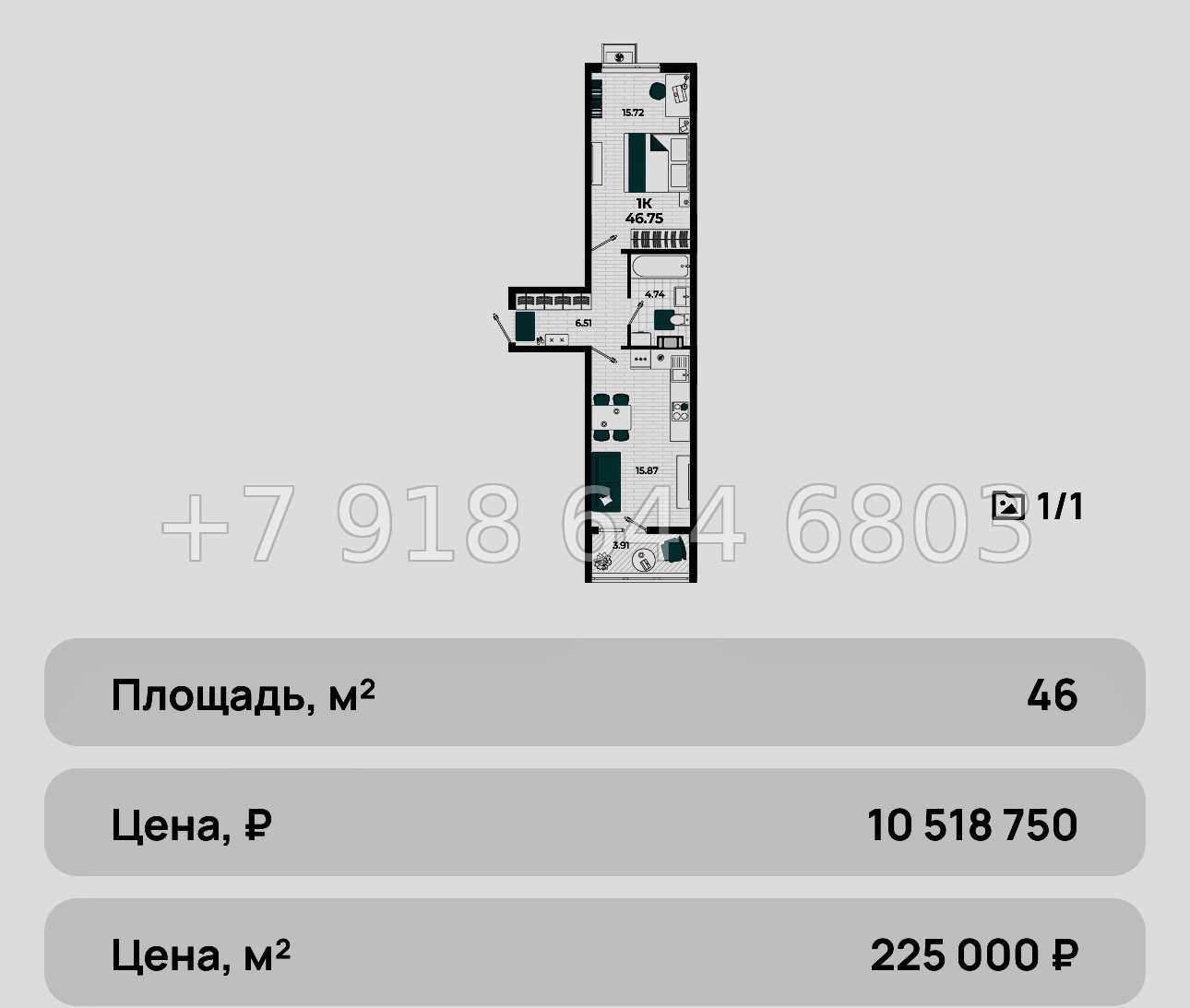 № 12ю. Мой любимый ЖК в Крыму на море ЖК Мойнако Ривьера  - миниатюра 36