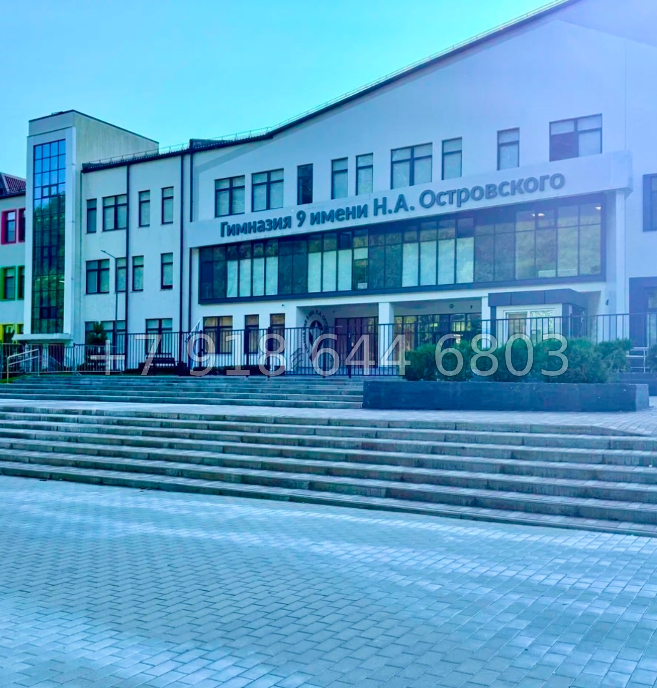 № 352. Таунхаус в Сочи у школы - миниатюра 33
