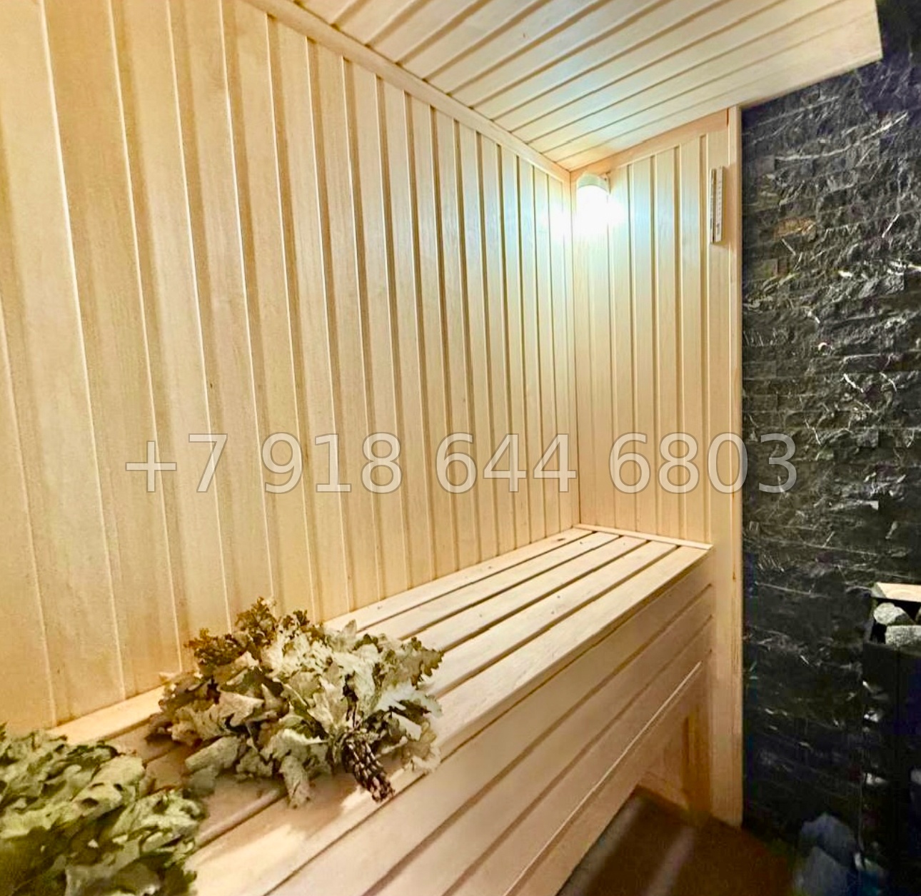 № 141 А. Дом в Адлере с ремонтом  - миниатюра 10