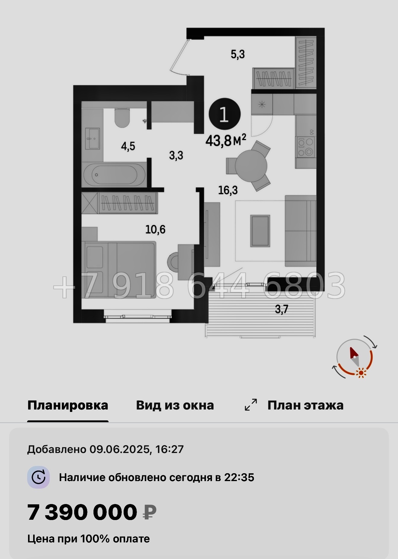 № 95 в. Метро Проспект Ветеранов. ЖК Брусника в Новоселье  - миниатюра 44