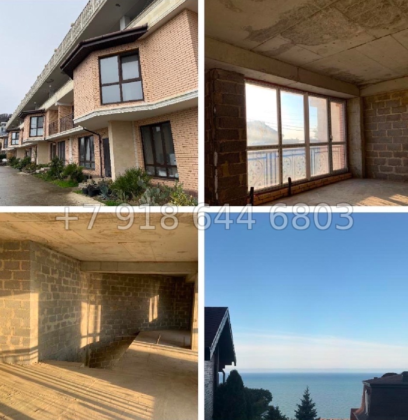 № 121 А. Необыкновенный вид с дома в Сочи  - миниатюра 3