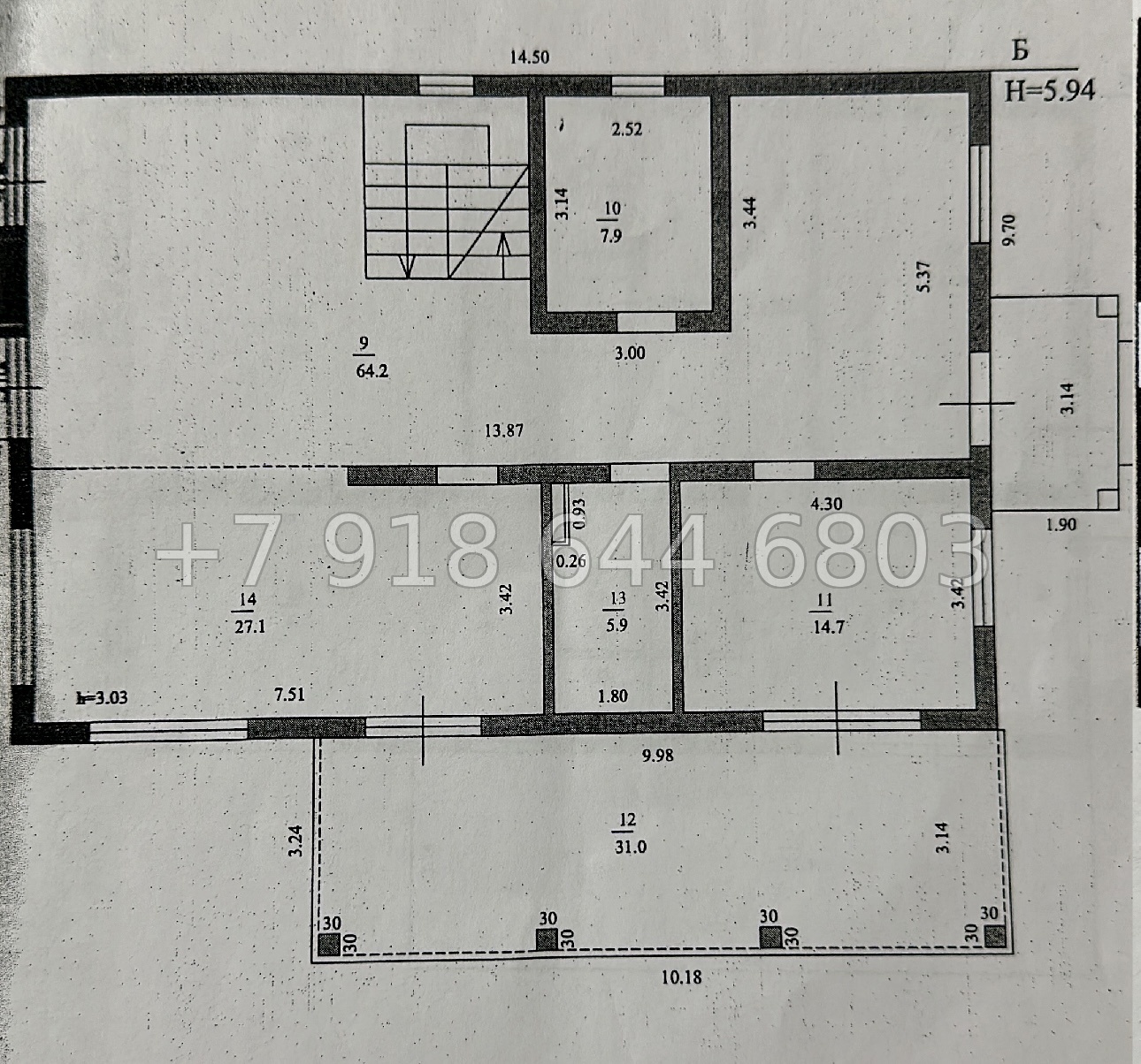 № 86 А. Огромный дом в Сочи Верхнеармянское Лоо - миниатюра 7