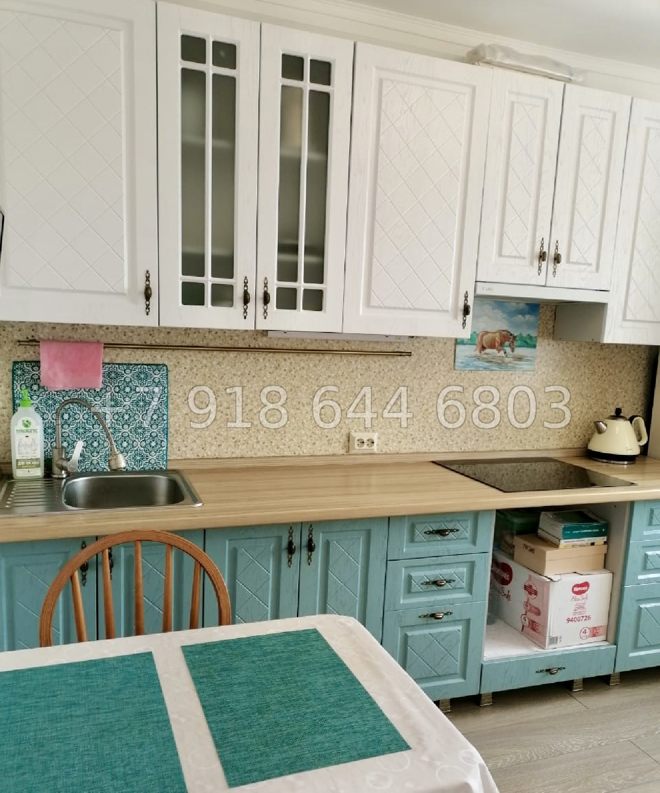 № 13п. Квартира у озера в городе Сочи  - миниатюра 1