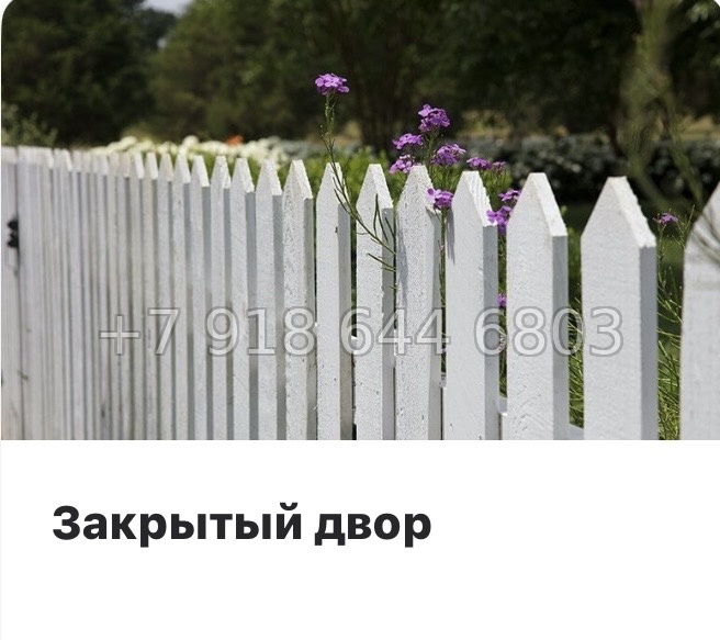 № 47 ы. Метро Приморская. ЖК Парусная-1. Санкт Петербург  - миниатюра 12