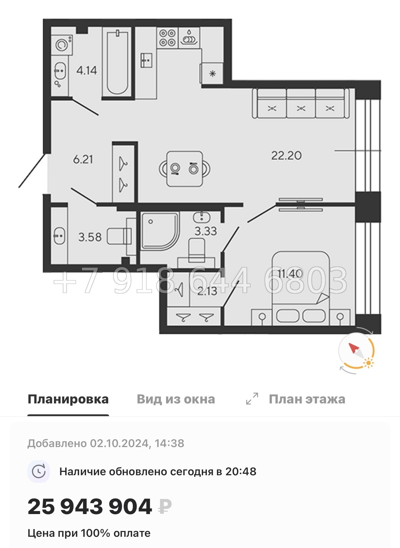 № 75 в. Метро Приморская. ЖК BASHI ELEMENT  Санкт Петербург  - миниатюра 62