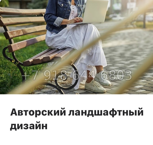 № 16 ы. (СДАН) Метро Девяткино. Метро Парнас. ЖК Фотограф Мурино - миниатюра 27