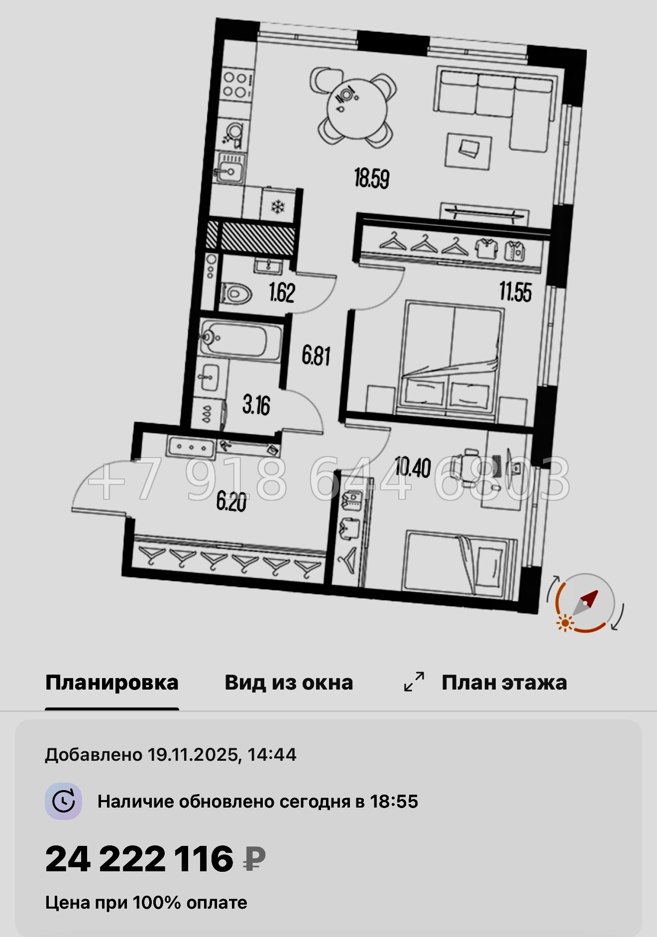 № 24 ы. Метро Горный Институт. ЖК Legenda Васильевского Санкт Петербург  - миниатюра 56
